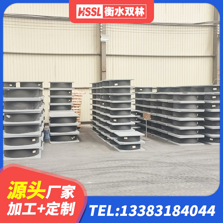 青神县LRB800隔震支座源头工厂 青神县LRB1500支座厂家 青神县隔震支座L800生产厂家 青神县抗震支座LNR700生产厂家 - 第9张