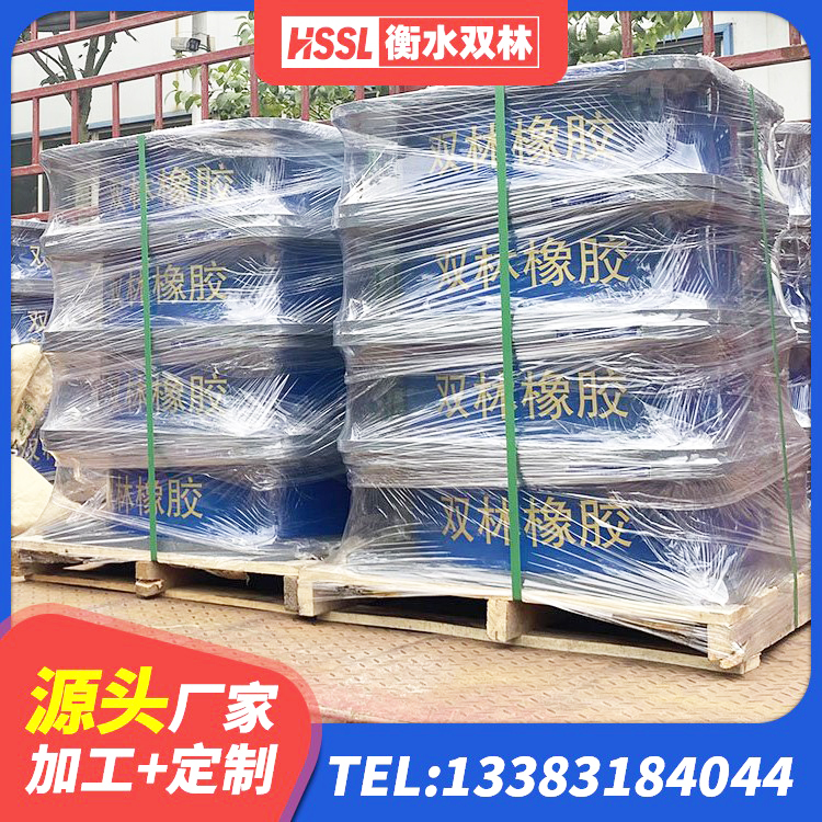 青神县HDR400高阻尼隔震支座生产厂家 青神县隔震支座III型源头工厂 青神县HDR700支座 青神县受力的橡胶隔震支座生产厂家 - 第9张