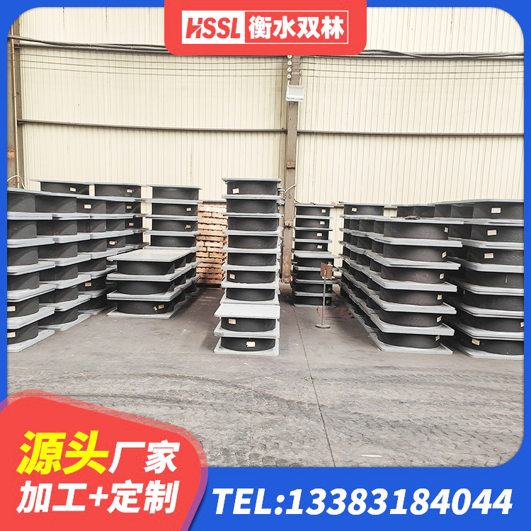 青神县LRB1300橡胶隔震支座厂家电话 青神县LRB1300隔震支座多少钱 青神县LNR300天然橡胶支座生产厂家 青神县HDR1100高阻尼橡胶支座什么价格
