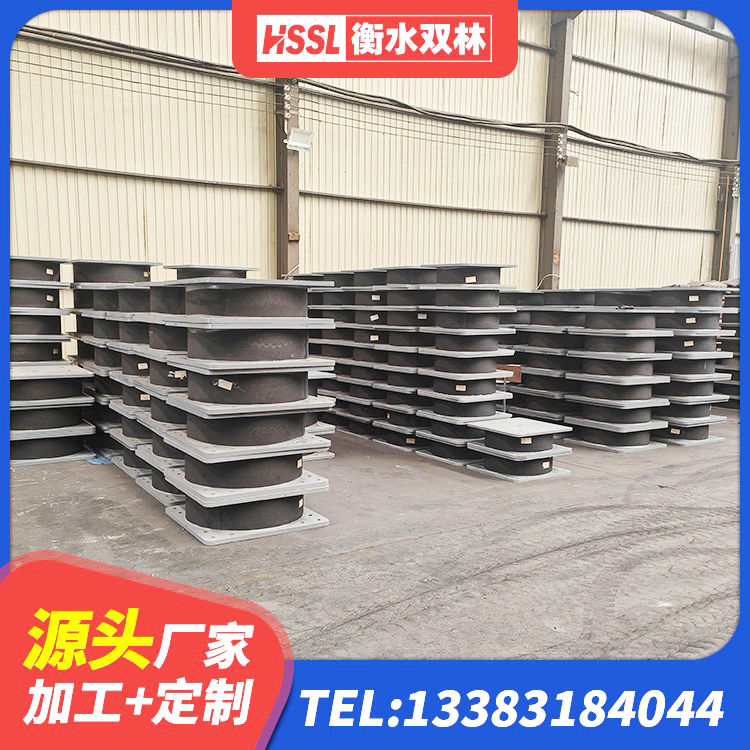 青神县建筑铅芯橡胶隔震支座LRB1100-220源头工厂 青神县LRB1400铅芯支座什么价格 青神县连廊橡胶隔震支座厂家 青神县建筑橡胶隔震支座1型
