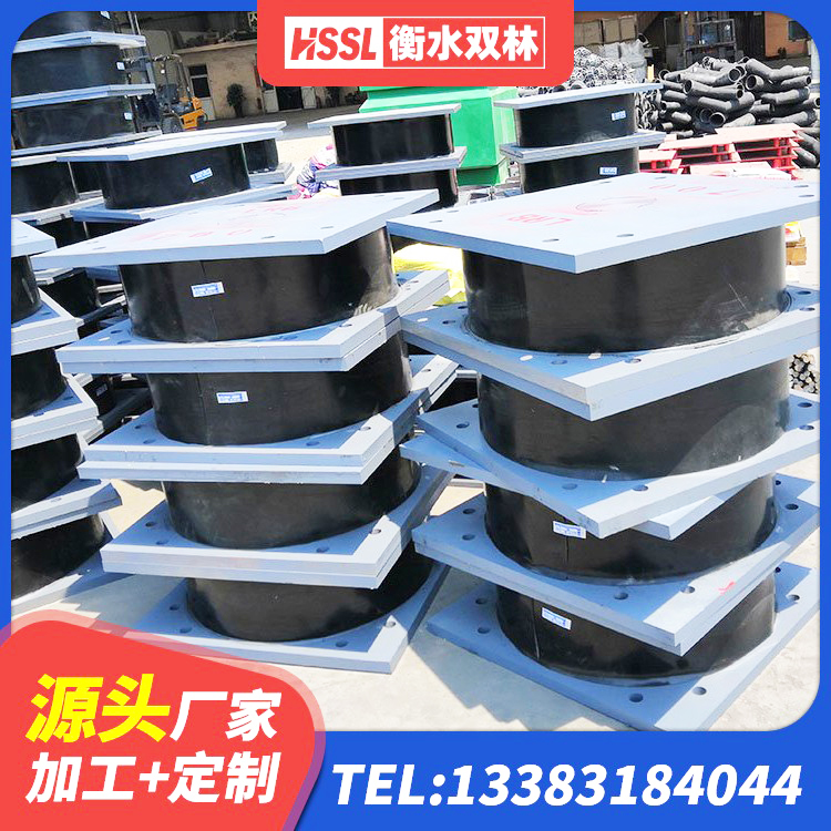 青神县LNR900天然橡胶支座厂家 青神县LNR1500橡胶隔震支座 青神县叠层橡胶隔震支座什么价格 青神县建筑高阻尼隔震橡胶支座JHDR600