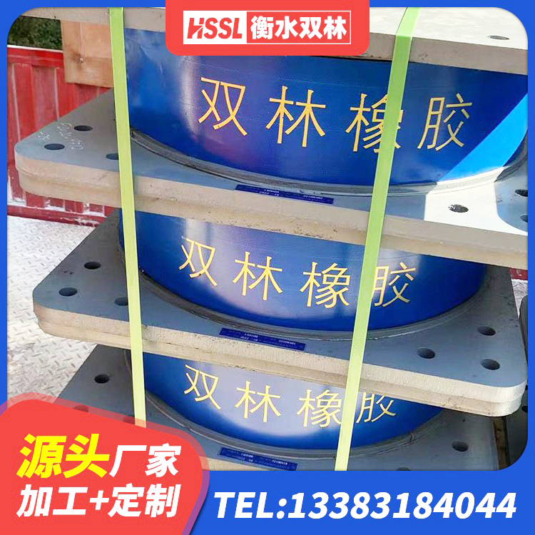 青神县天然隔震支座报价 青神县II型LRB铅芯橡胶隔震支座 青神县楼房抗震支座价格 青神县房屋隔震橡胶支座多少钱 - 第4张