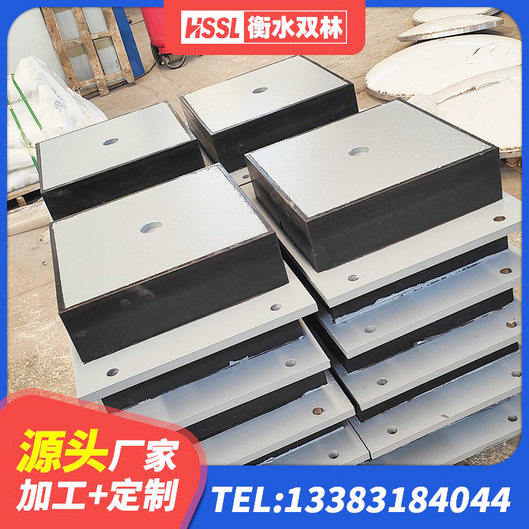 青神县房屋隔震支座生产厂家 青神县橡胶组合隔震支座生产厂家 青神县HDR1200高阻尼橡胶支座 青神县建筑橡胶支座厂家电话 - 第6张