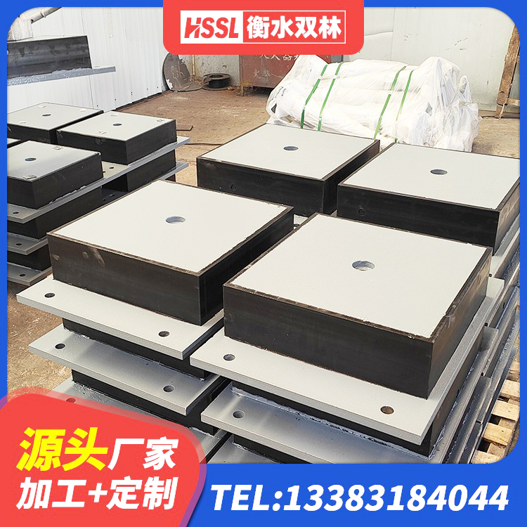 青神县LRB1300橡胶隔震支座厂家电话 青神县LRB1300隔震支座多少钱 青神县LNR300天然橡胶支座生产厂家 青神县HDR1100高阻尼橡胶支座什么价格 - 第2张