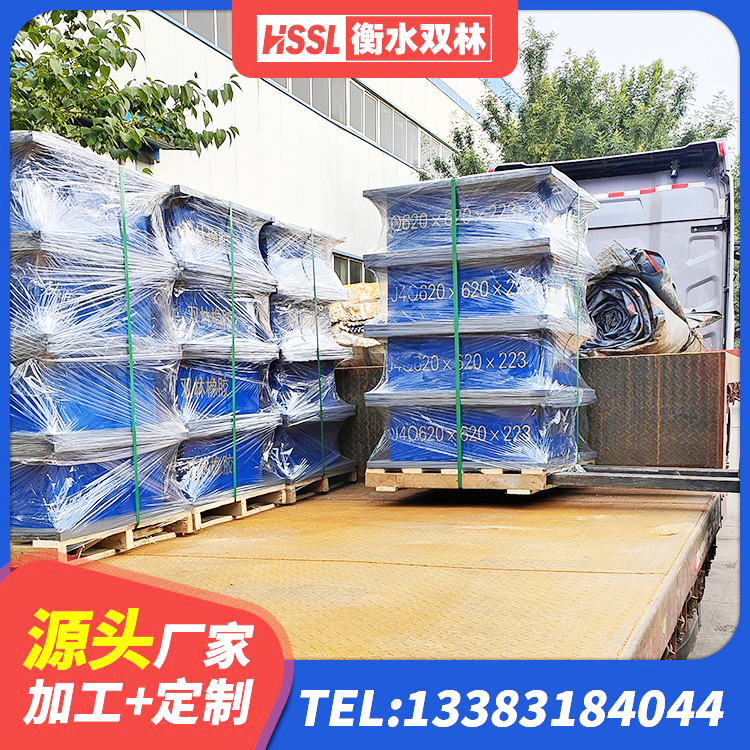 青神县建筑隔震支座采购 青神县LNR水平力分散橡胶隔震支座源头工厂 青神县SHDR较高阻尼隔震支座 青神县LNR隔震支座什么价格