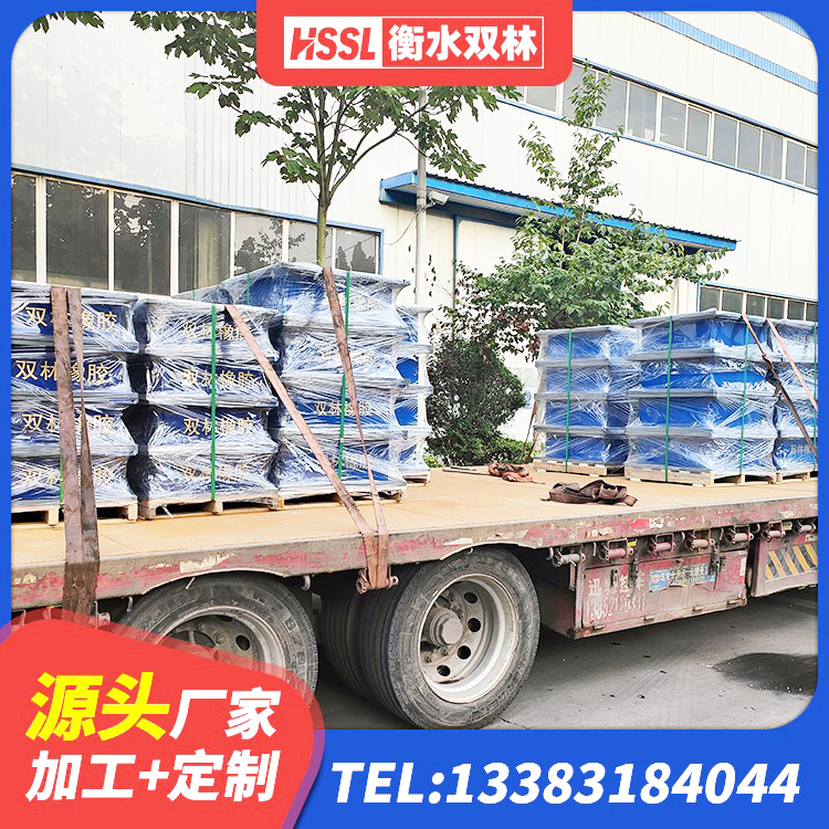 青神县建筑结构隔震橡胶支座生产厂家 青神县房屋隔震橡胶支座多少钱 青神县LNR1200天然橡胶支座 青神县LNR500建筑隔震橡胶支座生产厂家 - 第7张