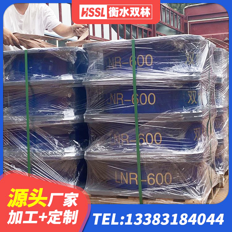 青神县LRB1300橡胶隔震支座厂家电话 青神县LRB1300隔震支座多少钱 青神县LNR300天然橡胶支座生产厂家 青神县HDR1100高阻尼橡胶支座什么价格 - 第5张