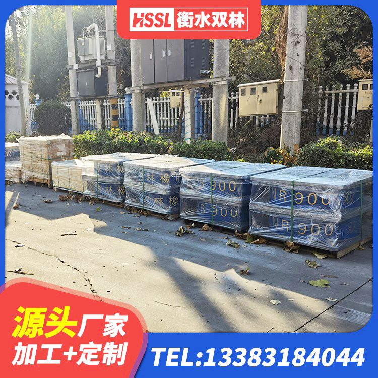 青神县天然隔震支座报价 青神县II型LRB铅芯橡胶隔震支座 青神县楼房抗震支座价格 青神县房屋隔震橡胶支座多少钱 - 第6张
