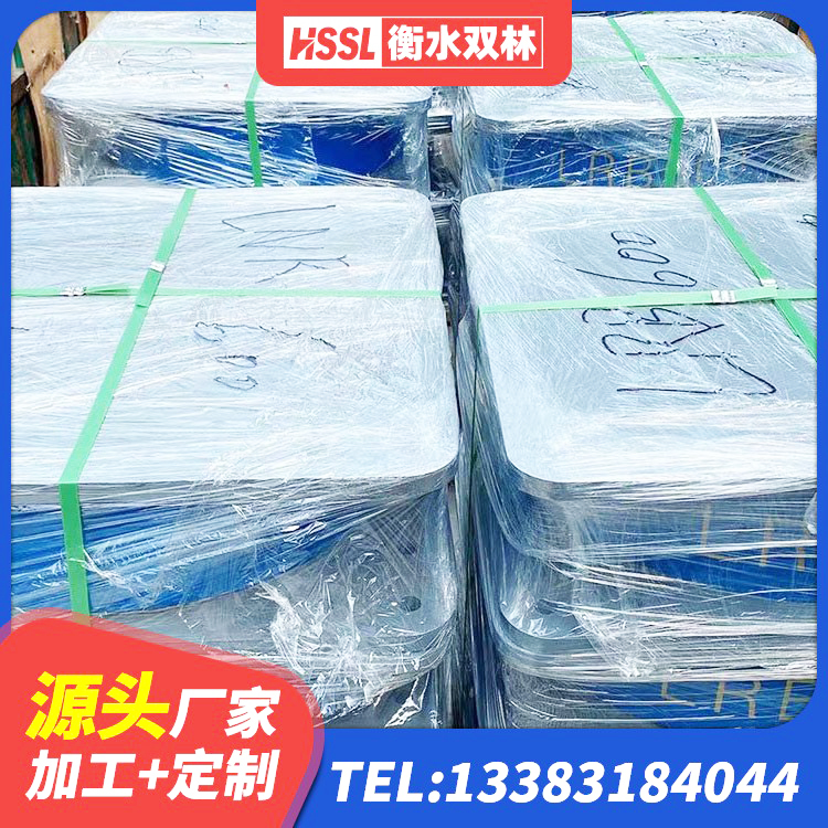青神县HDR400高阻尼隔震支座生产厂家 青神县隔震支座III型源头工厂 青神县HDR700支座 青神县受力的橡胶隔震支座生产厂家 - 第10张