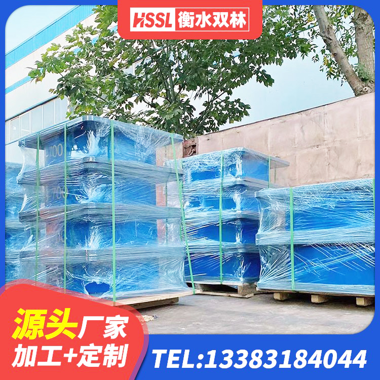 青神县HDR400高阻尼隔震支座生产厂家 青神县隔震支座III型源头工厂 青神县HDR700支座 青神县受力的橡胶隔震支座生产厂家 - 第7张