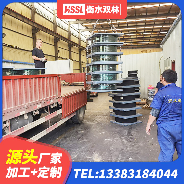 青神县建筑铅芯橡胶隔震支座LRB1100-220源头工厂 青神县LRB1400铅芯支座什么价格 青神县连廊橡胶隔震支座厂家 青神县建筑橡胶隔震支座1型 - 第7张