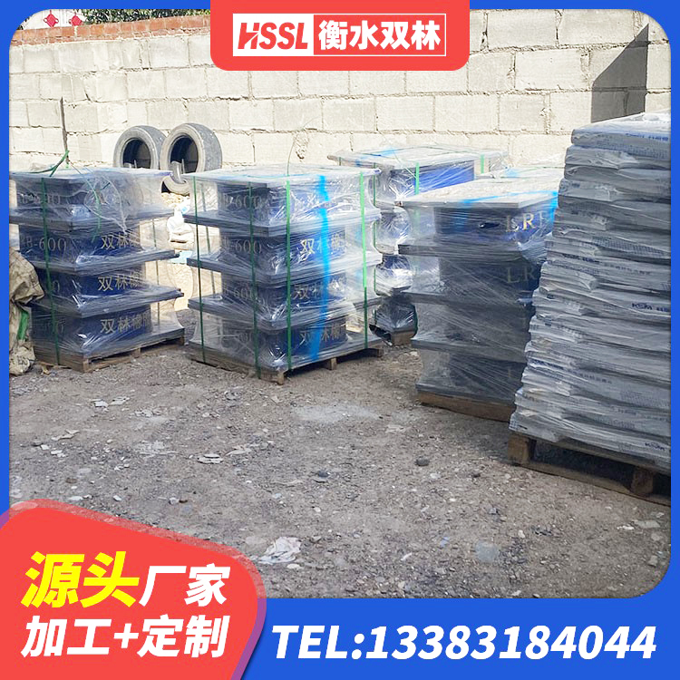 青神县HDR支座什么价格 青神县LNR型隔震支座生产厂家 青神县抗震式橡胶支座 青神县建筑固定型抗震支座工厂源头工厂 - 第5张