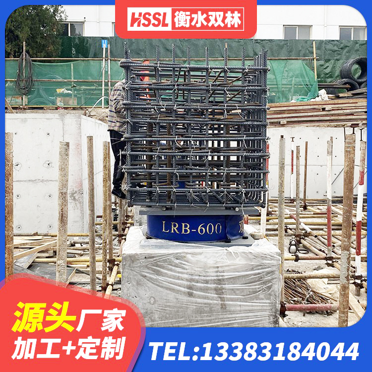 青神县天然隔震支座报价 青神县II型LRB铅芯橡胶隔震支座 青神县楼房抗震支座价格 青神县房屋隔震橡胶支座多少钱 - 第5张