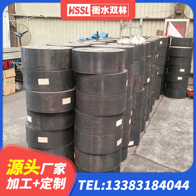 青神县LRB1400橡胶隔震支座生产厂家 青神县LNR500天然橡胶隔震支座厂家电话 青神县减隔震支座多少钱 青神县LNR1400支座厂家电话 - 第4张