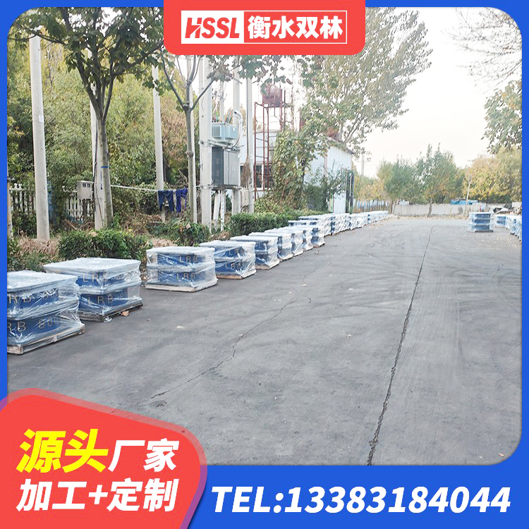 青神县LRB1300橡胶隔震支座厂家电话 青神县LRB1300隔震支座多少钱 青神县LNR300天然橡胶支座生产厂家 青神县HDR1100高阻尼橡胶支座什么价格 - 第7张