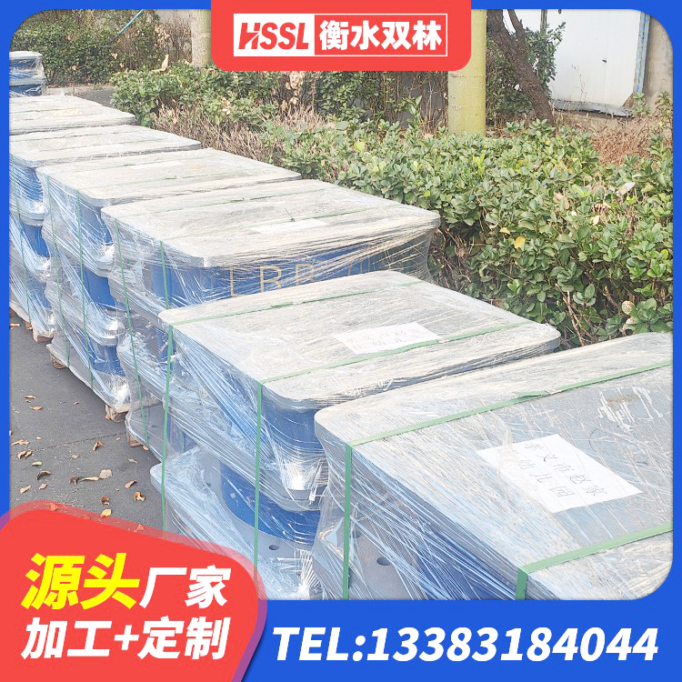 青神县LNR1400天然隔震支座厂家 青神县LNR1300天然橡胶隔震支座厂家 青神县HDR600橡胶隔震支座 青神县建筑铅芯隔震支座厂家电话 - 第10张
