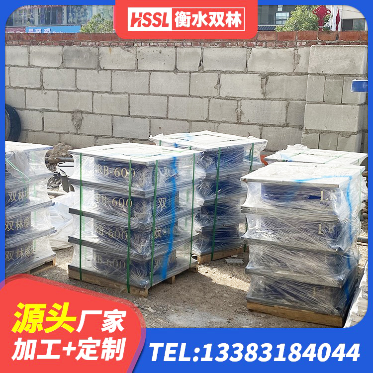 青神县铅芯橡胶隔震支座LRB500生产厂家 青神县LRB500-II型隔震支座 青神县LRB500铅芯支座源头工厂 青神县HDR橡胶支座厂家