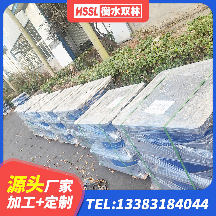 青神县LRB1300橡胶隔震支座厂家电话 青神县LRB1300隔震支座多少钱 青神县LNR300天然橡胶支座生产厂家 青神县HDR1100高阻尼橡胶支座什么价格 - 第4张