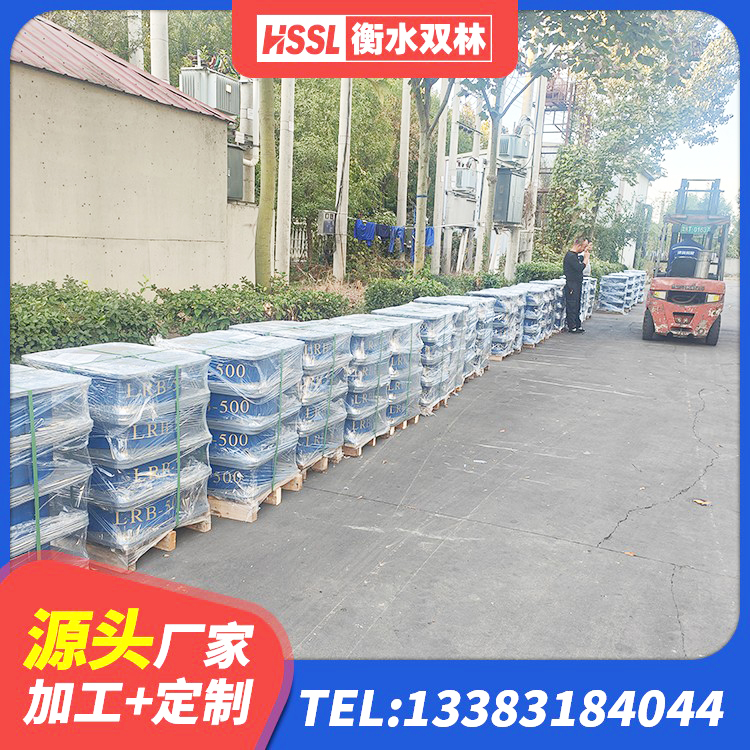 青神县LRB1100铅芯橡胶隔震支座源头工厂 青神县SHDR较高阻尼隔震支座 青神县LRB600铅芯橡胶隔震支座 青神县单向铅芯橡胶隔震支座厂家