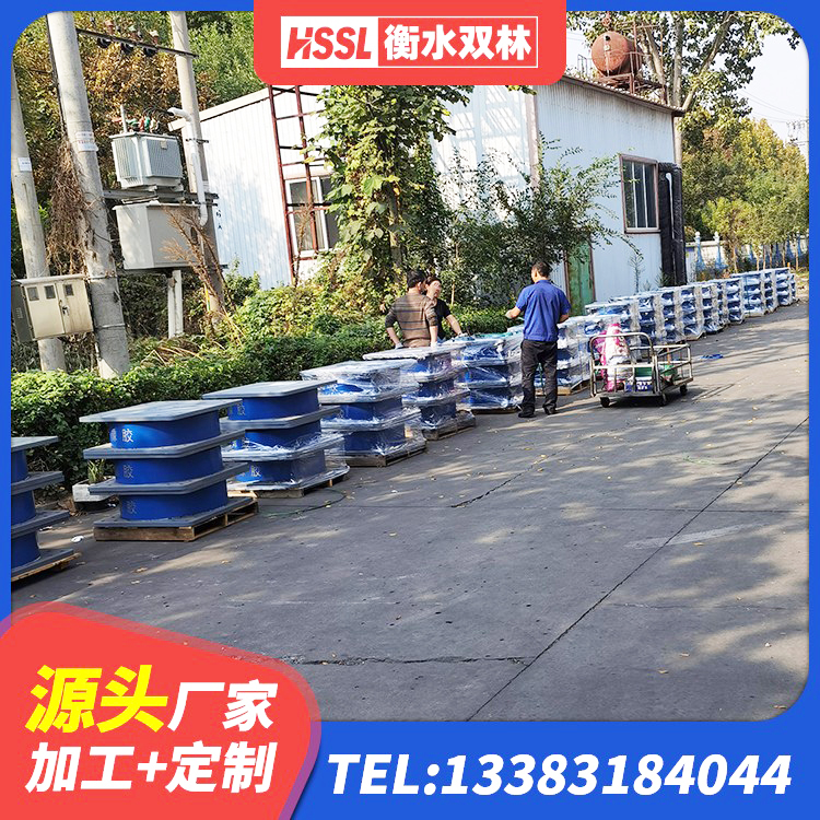 青神县连廊隔震橡胶支座价格 青神县LRB500-Ⅱ型橡胶隔震支座生产厂家 青神县LRB1400橡胶隔震支座厂家 青神县LNR1100隔震支座生产加工 - 第3张