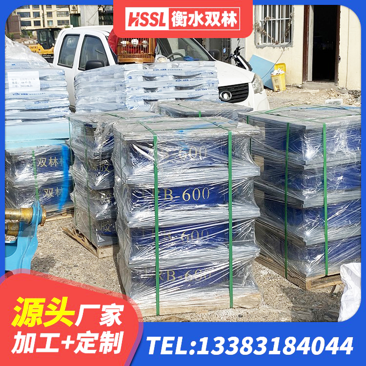 青神县减隔震支座 青神县建筑天然橡胶隔震支座厂家 青神县抗震式橡胶支座定制 青神县HDR700橡胶隔震支座厂家